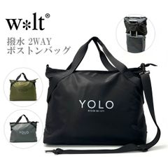 新品 ウォルト ボストンバッグ 撥水 2WAY キャリーオン 大きめ 28L シンプル w*lt YOLO  521-028H 正規品 新品未使用