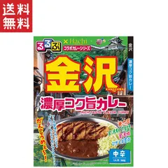 2023年最新】カツカレーの日の人気アイテム - メルカリ