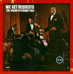 レコード　LP　リクエスト　オスカー・ピーターソン・トリオ WE GET REQUESTS／THE OSCAR PETERSON TRIO - 岐阜の音楽館
