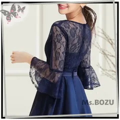 【新品】【光沢が美しいサテン生地＆薔薇モチーフのレースフレア袖がお呼ばれにぴったりのワンピースドレス♡】 結婚式 演奏会 発表会 二次会 舞台衣装 パーティードレス ワンピース フォーマル オケージョン 個性的 ミモレ丈 ネイビー L