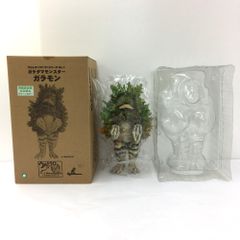 ★美品 プレジデントジャパン ガラダマモンスター ガラモン 初稿設定版 完全限定 グリーンカラー ウルトラQ