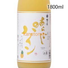 梅乃宿 あらごしパイン 1800ml