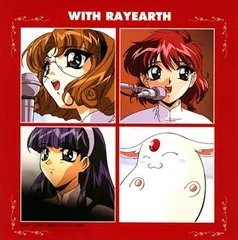 WITH RAYEARTH(中古品)