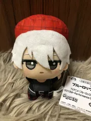 ブルーロック　ちびぐるみ　Performance Style　凪誠志郎