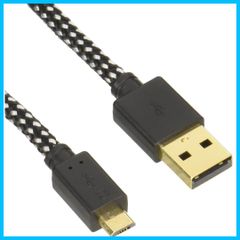 【新着商品】ソルティーセサミ 0.2m A-マイクロB HUC-BD2ARB-P2MS ブレイドUSBケーブル2.0 ハーモネット