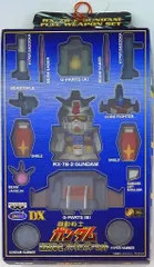 2025年最新】Temuの人気アイテム - メルカリ 2025年最新】Temuの人気アイテム - メルカリ