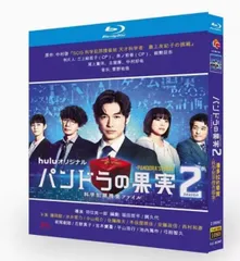 ディーンフジオカ　DVD Blu-ray 10作品！パンフレットetcまとめ売り ディーンフジオカ DVD Blu-ray 10作品！パンフレットetcまとめ売り