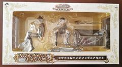 名探偵コナン ボイスフィギュア DETECTIVE VOICE FIGURE 赤井