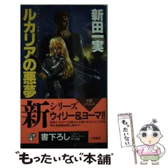 ハイパーインフレーション　全巻　まとめ売り 10月上旬より発送予定 / 新品 ハイパーインフレーション (1-6巻