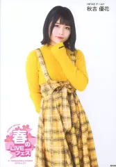 2025年最新】秋吉優花の人気アイテム - メルカリ