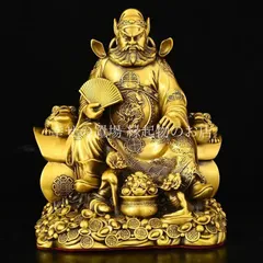 鐘馗　鬼 銅製　彫刻 置物 縁起物 開運 風水 骨董 インテリア アンティーク② 鐘馗像 置物 オブジェ 風水 開運 銅製 金色 開運 招財 厄除け 魔