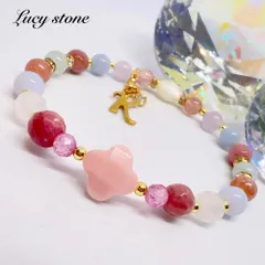 天然石 パワーストーン ブレスレット 数珠 15cm クイーンコンクシェル ピンクトパーズ インカローズ アクアマリン ストロベリークォーツ ブルーレース エンジェライト ラベンダーアメジスト