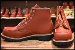 2024年最新】8175 redwingの人気アイテム - メルカリ