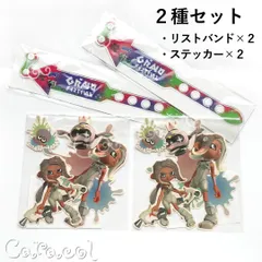 【２種セット (計４点) 】スプラトゥーン３ グランドフェスティバル リストバンド×２ ＋ サイド・オーダー ダイカットステッカー×２ ／ 任天堂グッズ