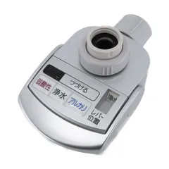 2025年最新】Panasonic TK8032の人気アイテム - メルカリ