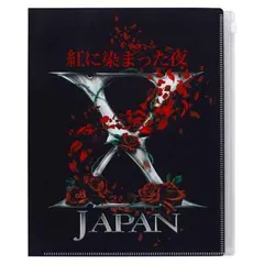 X JAPAN 紅に染まった夜 パーカー 缶バッジセット X JAPAN 紅に染まった夜 パーカー 缶バッジセット - メルカリ
