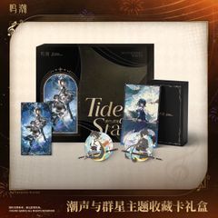 ラスト賞】魔道祖師 アクリルフレーム 重逢礼シリーズ 中国限定 公式