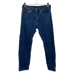 Levi's 505 デニムパンツ W32 ブルー リーバイス ジップアップ カジュアル アメカジ ジーンズ 古着卸 アメリカ仕入 2506-574
