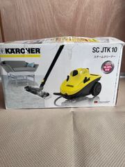 【美品！フルセット】KARCHER ケルヒャー SC JTK 10 スチームクリーナー