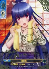 2025年最新】アンジュヴィエルジュ サインの人気アイテム - メルカリ