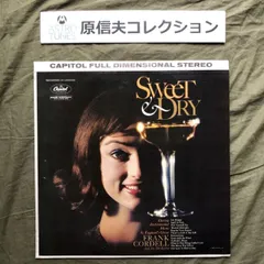 原信夫Collection 傷なし美盤 良ジャケ レア盤 1960年 米国盤 フランク・コーデル Frank Cordell LPレコード Sweet And Dry: Ray Davis