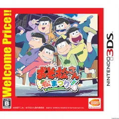 3DS おそ松さん 松まつり！きせかえパック - メルカリ