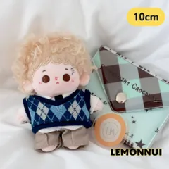 着せ替え ぬいぐるみ服 10cm 黒 ちびぬい 推し活 推しぬい 綿人形 棉花娃娃 ちびぬい服 ちびぐるみ コットンドール 綿人形 cotton doll-E028