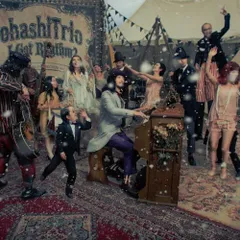 限定盤LP+7インチ 大橋トリオ - Blue 大橋好規 限定盤LP+7インチ 大橋トリオ - Blue 大橋好規 - メルカリ