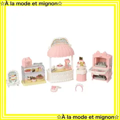 2025年最新】doll house エプロンの人気アイテム - メルカリ