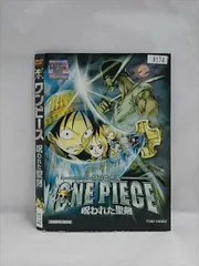 2026年最新】呪われた聖剣の人気アイテム - メルカリ