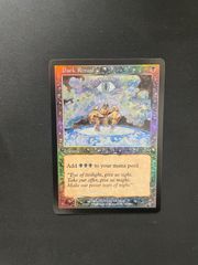 MTG・土地】魂の洞窟（日本語ボーダーレス） - メルカリ