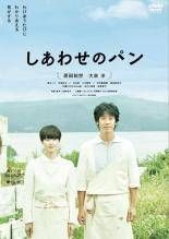 【中古】 マクロス7（14巻セット）第1話～第49話、TV未放送話 3話 ＋ 劇場版 銀河がオレを呼んでいる [レンタル落ち] [DVD] 中古】 マクロス7（14巻セット）第1話～第49話、TV未放送話 3話