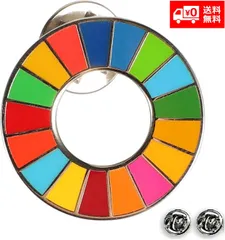 2024年最新】SDGs バッジの人気アイテム - メルカリ