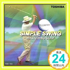 Item thumbnail for item 2d6acc67-464d-45a9-8ec6-3d1b5a95afa3