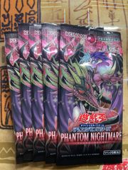 ポケモンカード 約300枚 まとめ売り ノーマルポケモンのみ
