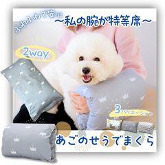 Item thumbnail for item 004ff3ff-6e35-4bc8-9b4d-908d67a820af