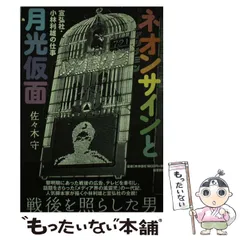 小林ゆう 直筆サイン入り色紙 直筆色紙 女性声優 白夜極光 アルゴル 当選品 小林ゆう 直筆サイン入り色紙 直筆色紙 女性声優 白夜極光