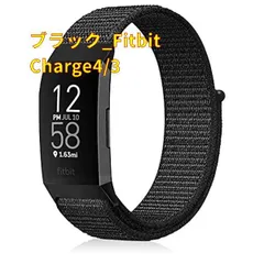 2023年最新】fitbit charge3の人気アイテム - メルカリ