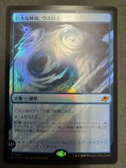 MTG サイコロ ダイス 10面 プレリリース ダイスケース まとめ