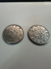 2025年最新】一円銀貨 明治14年の人気アイテム - メルカリ