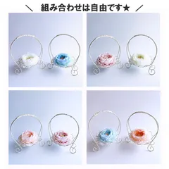選べるお花 サーバーバスケット Ｓ リングピロー完成品 2個セット フラワー リングクッション 結婚式 ワイヤー製カゴ かご型
