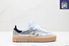 アディダス トリフォリウム Adidas Originals Samba XLG サンバシリーズ 紳士的ドイツ軍訓練フットボール風 バラエティ豊富なロートップレジャースポーツスケートシューズ