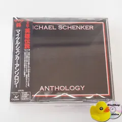 2025年最新】cry out 中古の人気アイテム - メルカリ