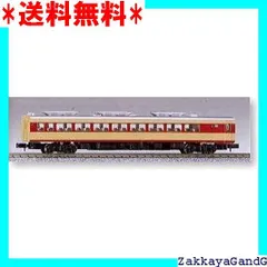 ★希少★新品　NゲージKATO キハ80 M車 KATO カトー キハ80形(M) 6063【Nゲージ】【鉄道模型】【車両】