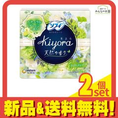 Item thumbnail for item f215d27c-b597-4cfd-9fa0-32c89f312f45