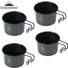 シェラカップ 黒 ブラック 4点 セット ソロマグ S マグカップ 黒シェラ ステンレス 直火 スタッキング コンパクト 直火OK  160ml キャンピングムーン 4点セット