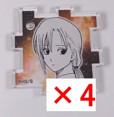新品未使用　4個セット　幾松　No.49　アクリルパズルコレクション　銀魂展　はたちのつどい　アクリルパズル　パズル