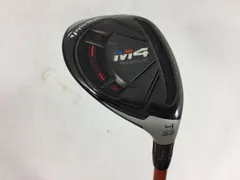 2025年最新】ユーティリティ m4の人気アイテム - メルカリ