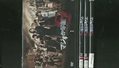 2023年最新】マジすか学園4 DVD-BOX [ 宮脇咲良 ]の人気アイテム