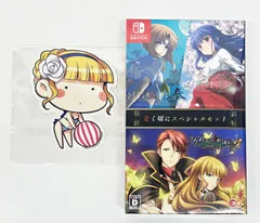 2025年最新】うみねこ咲 ひぐらし奉 origin なく頃にスペシャル